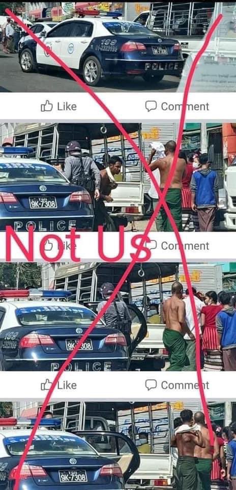 Myanmar Military Juntas hired them with 5,000 Ks per day for a person to create VIOLATION against Myanmar Police Force and to deceive UN and the world that Burmese people do so..

Remember we never violate. We protest peacefully. If you see Violation, it's not us !!