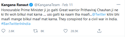 JaitReJait's tweet photo. @KanganaTeam when I see such primitive monkeys I wonder is it even worth it 🤣🤣🤣 https://t.co/7wP4Y8omLE