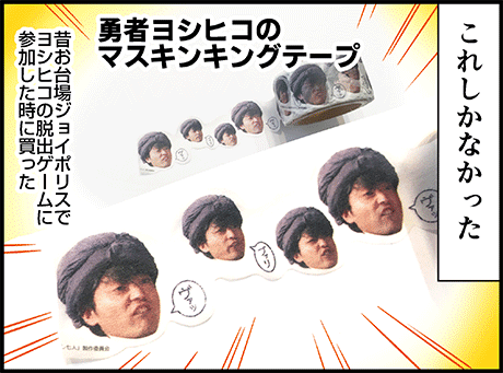 超おすすめしたいものと、特におすすめではないけどめっちゃ気に入ってるもの

(続き)
https://t.co/uulklynkoc 
