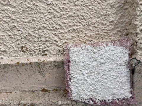 Following on from our latest update... 
Site Start Up Meeting with <a href="/BARDailteir/">BARD</a> , Neil Mackay &amp; Co Ltd and Leverhulme Community Hub. 
Sample Panel A and Sample Panel B 
<a href="/InspiringSland/">Inspiring Scotland</a> <a href="/ZeroWasteScot/">Zero Waste Scotland</a> @IslandsGRP