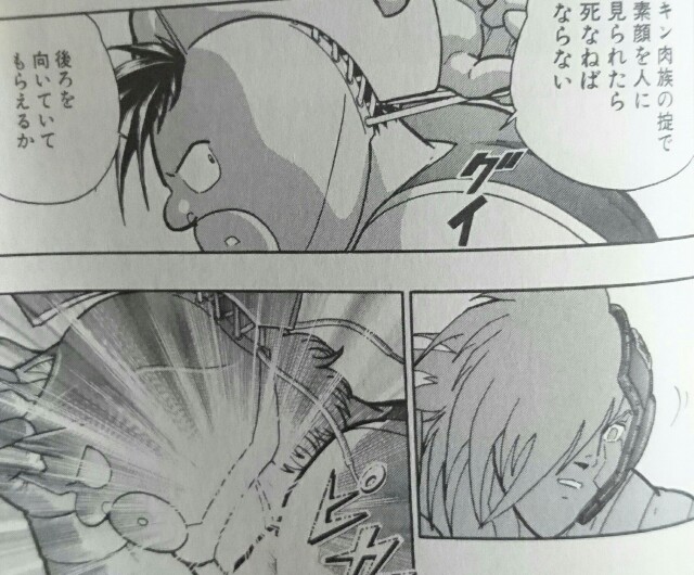 そろそろマスク外そうぜ を含むマンガ一覧 古い順 ツイコミ 仮