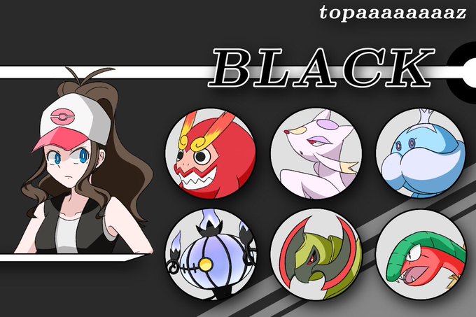 ヒヒダルマのtwitterイラスト検索結果 古い順