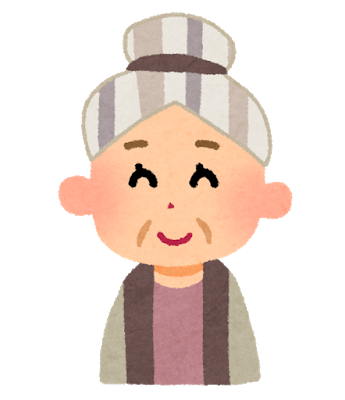 うるさいのtwitterイラスト検索結果 うるさいのtwitterイラスト検索結果