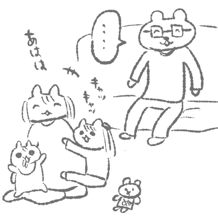 子供達が母に抱きついていたので 寂しいなあ と呟いたら娘が近づいてきてぬいぐるみを渡した話 ほっこりするけど悲しい など Togetter