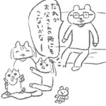 ウマ娘のゴルシの言葉が 死に際に聞きたいセリフランキング第一位 だって話 ゴールドシップだから許される の反応も Togetter