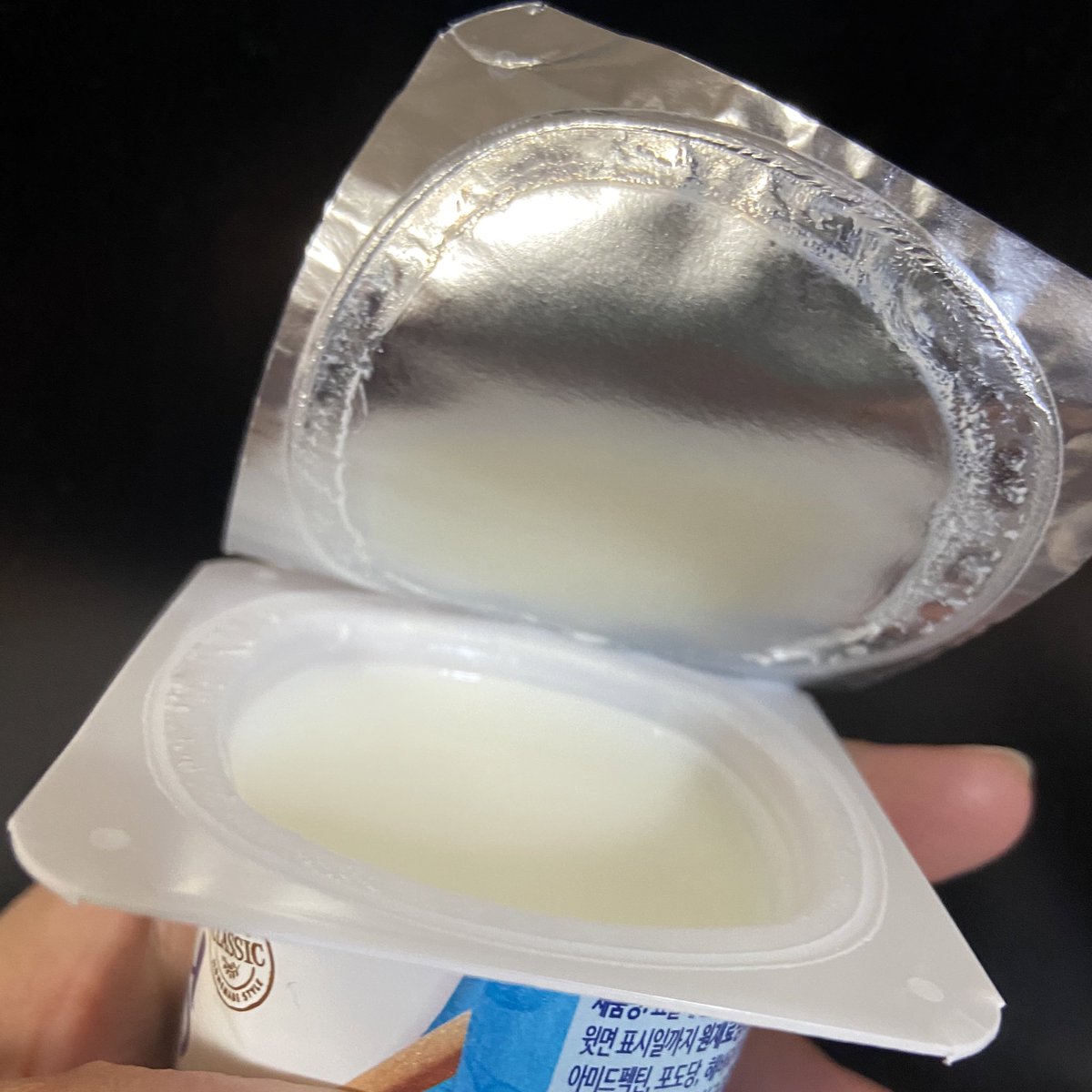 dev_nananas's tweet image. 요플레 뚜껑 안 핥고 버리는 삶, 졸부됨