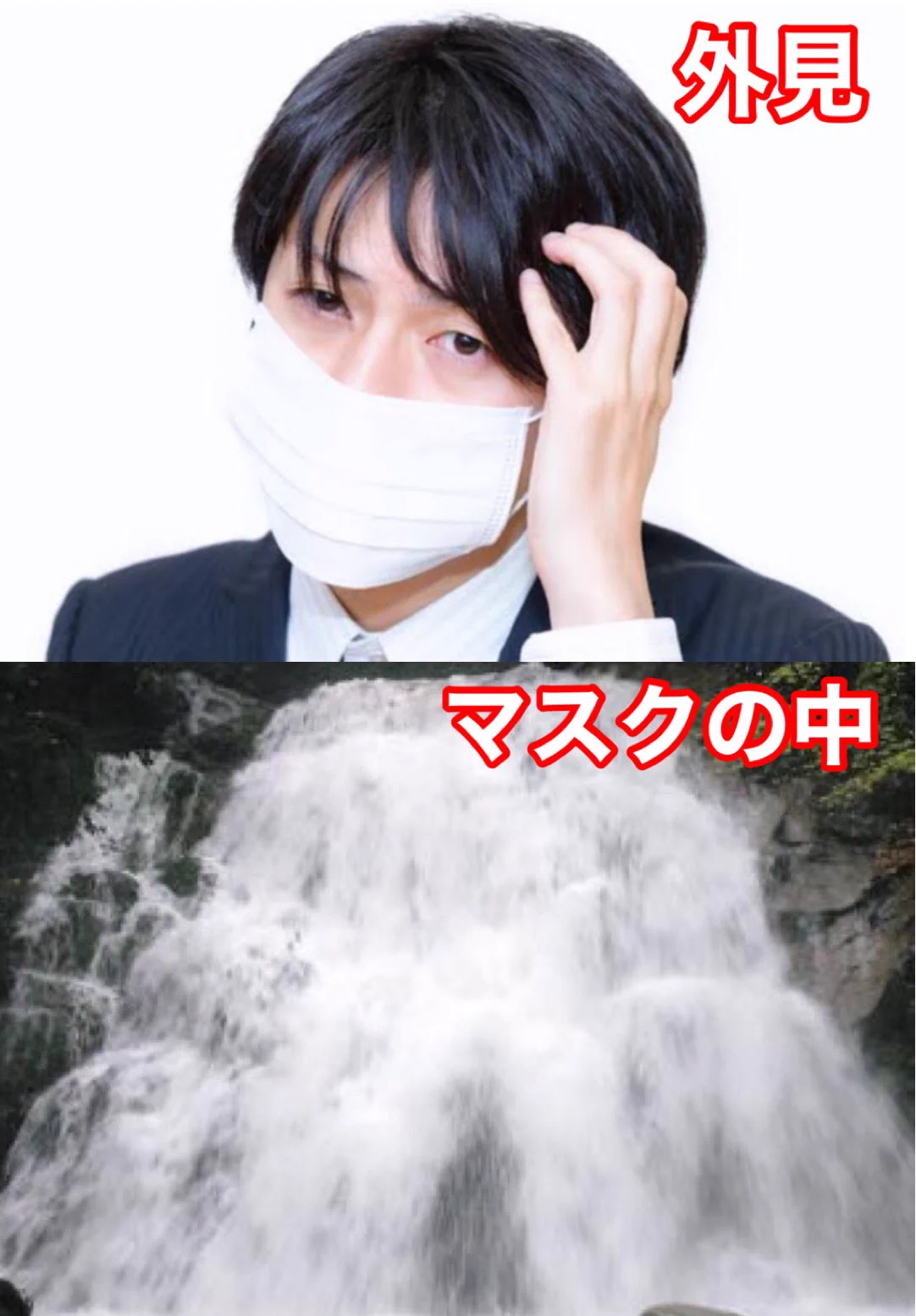 花粉症持ちには辛い季節がやって来る･･･！花粉症あるある！