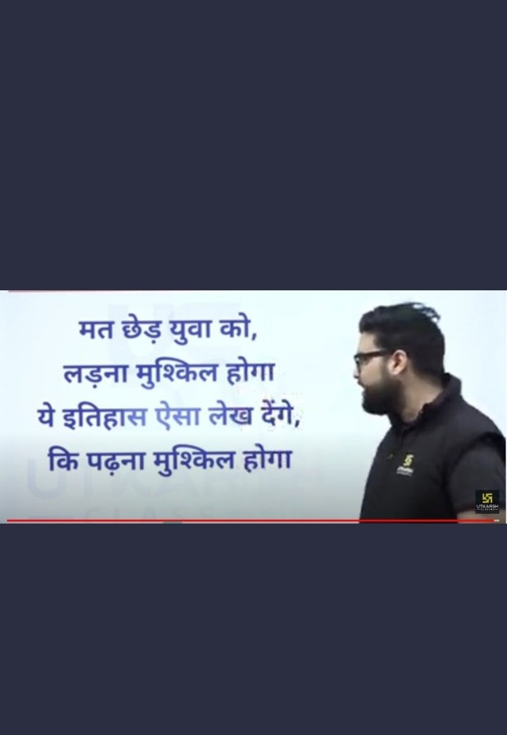AmanKum82564768's tweet photo. #आरक्षण_हटाओ_रोजगार_पाओ #modi_rojgar_do  #modi_job_do 
Hame govt. Schedule do.. https://t.co/GQWsTUcTDF