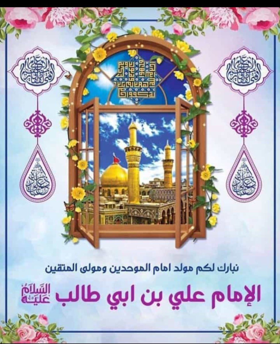 4Wb49g's tweet photo. @BRiGHT_Q8 https://t.co/qdSyugydy6