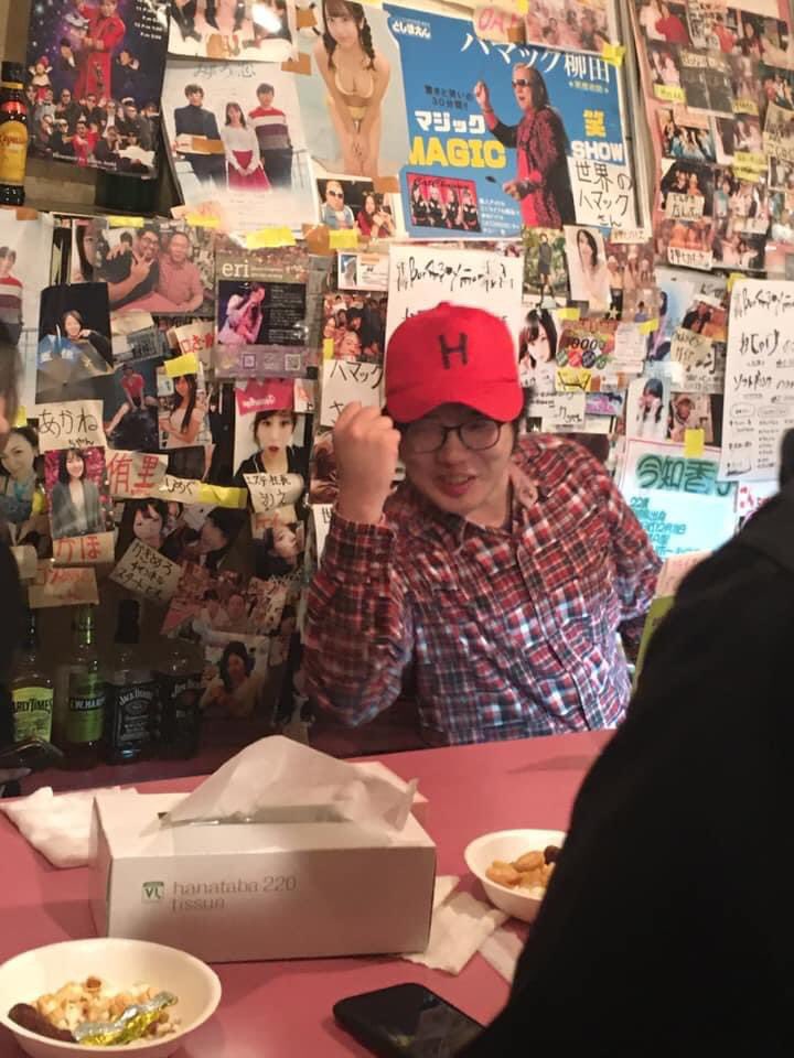 kawagoe_yasuyo's tweet photo. @naoki04081 明日ラスト😢
ラストまでいたいが㈯レッスンだ❗
#荒木町 #四谷三丁目 #曙橋 #BAR43 https://t.co/uXjTKbZX1L https://t.co/khvSFRcn7Q