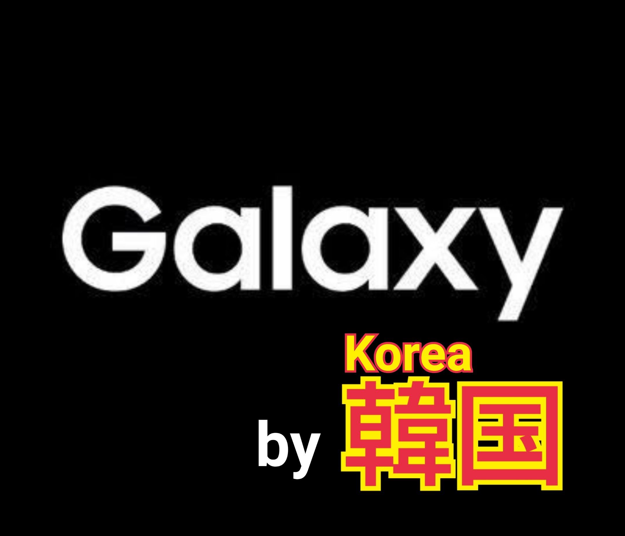 韓国スマホ Twitter Search Twitter