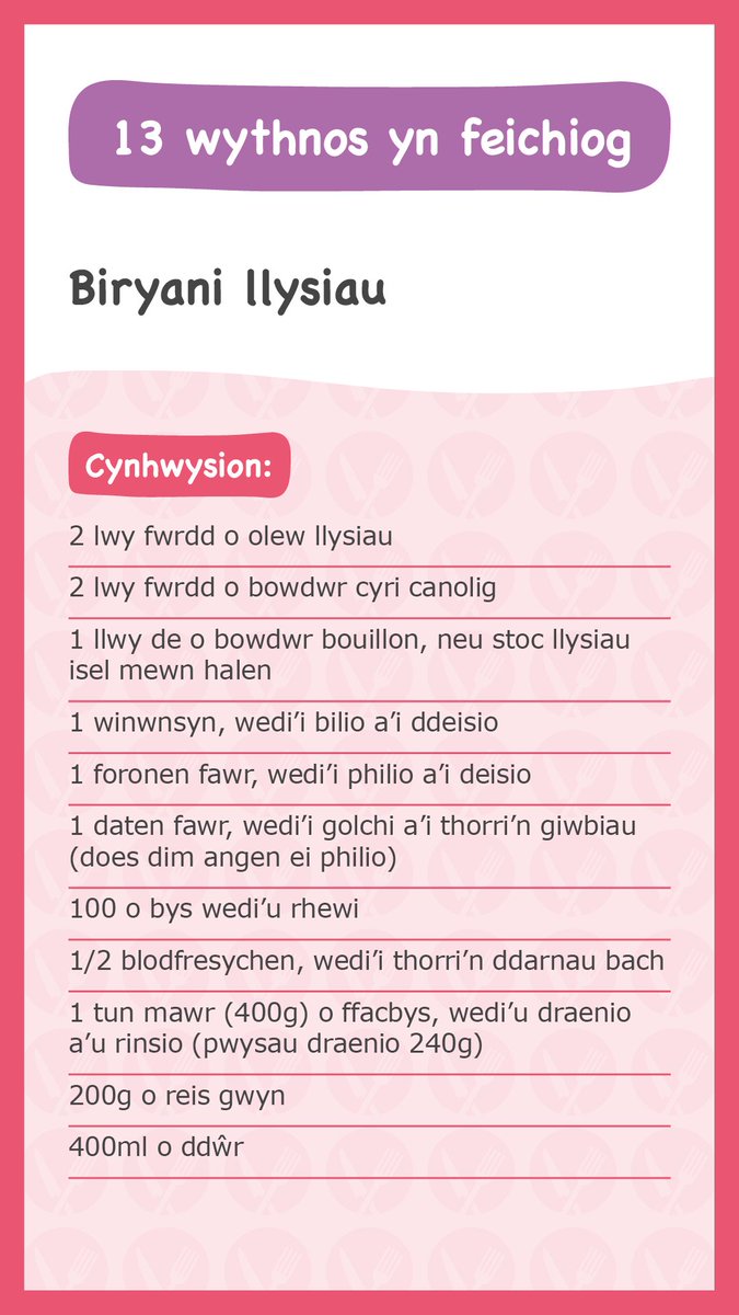 Pob Plentyn tweet media