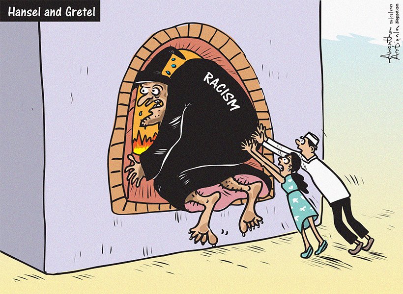 Awantha Artigala tweet media
