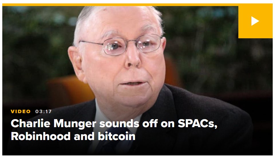 NoBaffles's tweet photo. If you subscribe to the "Lizard People" conspiracy theory, this would seem to be an example. #lizardpeople #robinhoodapp #wallstreetbets $GME $BTC https://t.co/OqKBcYR0qE