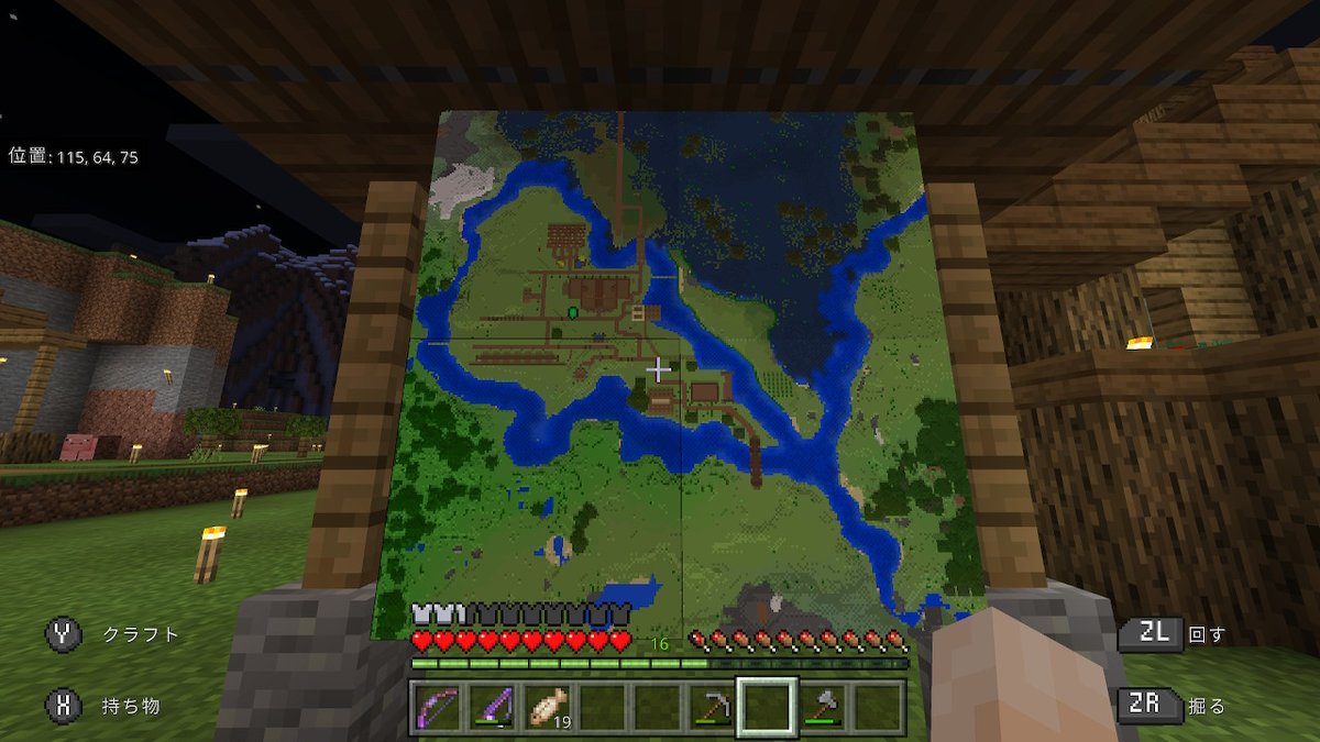 Minecraft 感想 考察 最新情報まとめ みんなの評価 レビューが見れる ナウティスモーション 8ページ目 Minecraft 感想 考察 最新情報まとめ みんなの評価 レビューが見れる ナウティスモーション 8ページ目