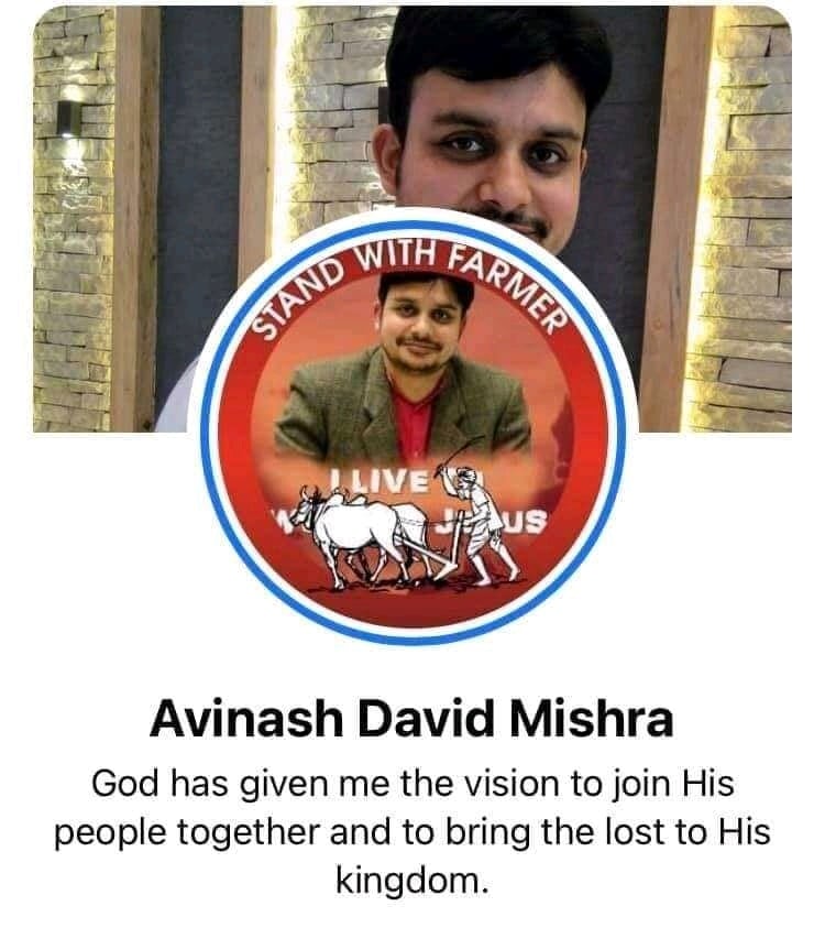 noconversion's tweet photo. अब   मिश्रा,, भी  डेविड बन गए? या यह भी लोगों को फाँसने  के लिए  है ?? https://t.co/4crZscart5