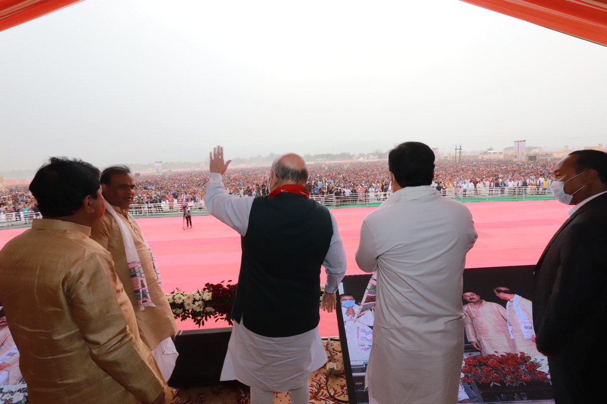 Amit Shah (@AmitShah) on Twitter photo 2021-02-26 05:51:37 I bow to people of Assam for their unparalleled support. We are committed to make a Violence-free, Infiltrator-free and Flood-free Assam. I bow to people of Assam for their unparalleled support. We are committed to make a Violence-free, Infiltrator-free and Flood-free Assam.
