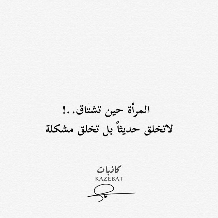 1KAZEBAT's tweet photo. https://t.co/2Y7PEpB6zv