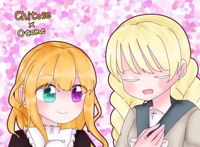 蝶のtwitterイラスト検索結果 蝶のtwitterイラスト検索結果