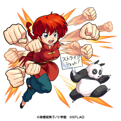 Shampooのtwitterイラスト検索結果 古い順