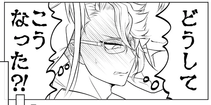 こういうやつ↓ 