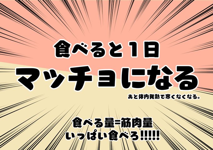 びたぁさん がハッシュタグ Pixiv をつけたツイート一覧 1 Whotwi グラフィカルtwitter分析 びたぁさん がハッシュタグ Pixiv をつけたツイート一覧 1 Whotwi グラフィカルtwitter分析