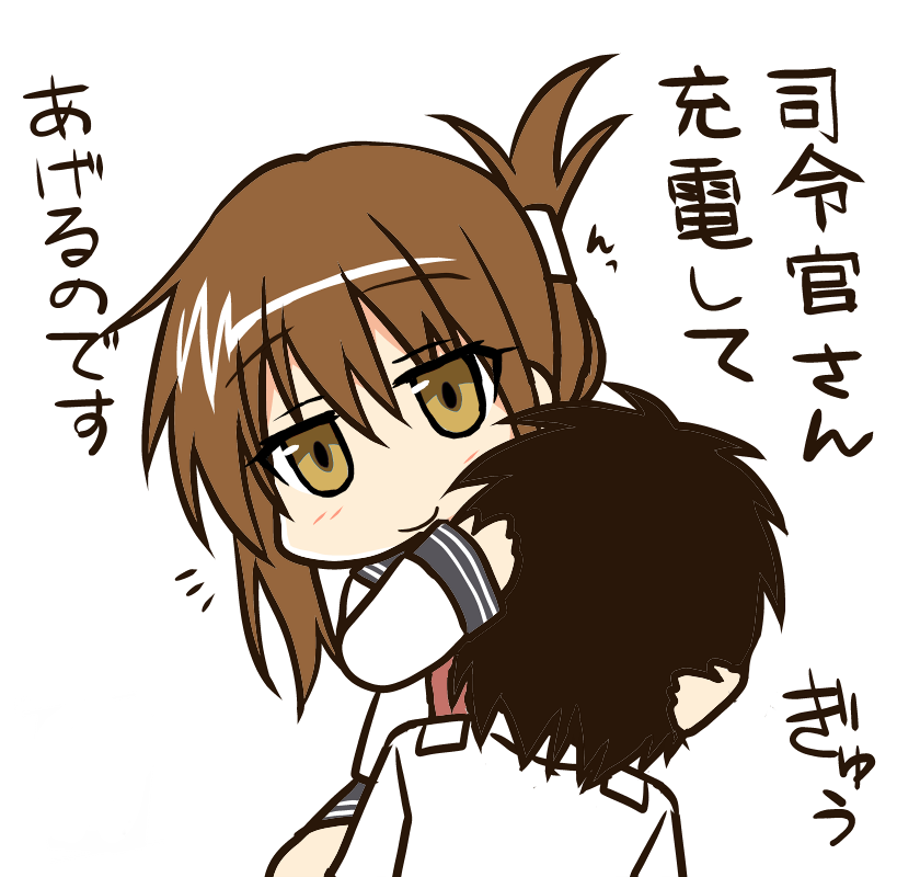 Σφ三φ三φ(:3」∠)_ #電進水日 