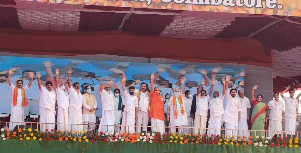 KamalSinghnamo's tweet photo. A tsunami of crowd Yday at d public meeting addressed by Hon'ble PM @narendramodi ji in Coimbatore. Hon'ble PM exposed d duplicity of d DMK-Cong alliance& stressed on d MSME sector of Coimbatore to nation building.
Jai Shri Ram🙏
#VangaModi #VanakangaModi https://t.co/hCNW73wX1z