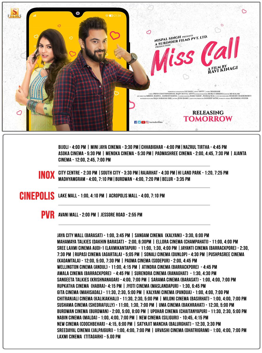 TollyBanglaBox1's tweet image. #MissCall আসছে আগামীকাল আপনাদের কাছের সিনেমা হল-এ, Book your tickets at : bit.ly/MissCall_BMS

ALL THE BEST TO FULL TEAM! @myslf_soham @SenRittika @Ravikinagi @savvygupta @SurinderFilms

#HallCount :- Approx. 52