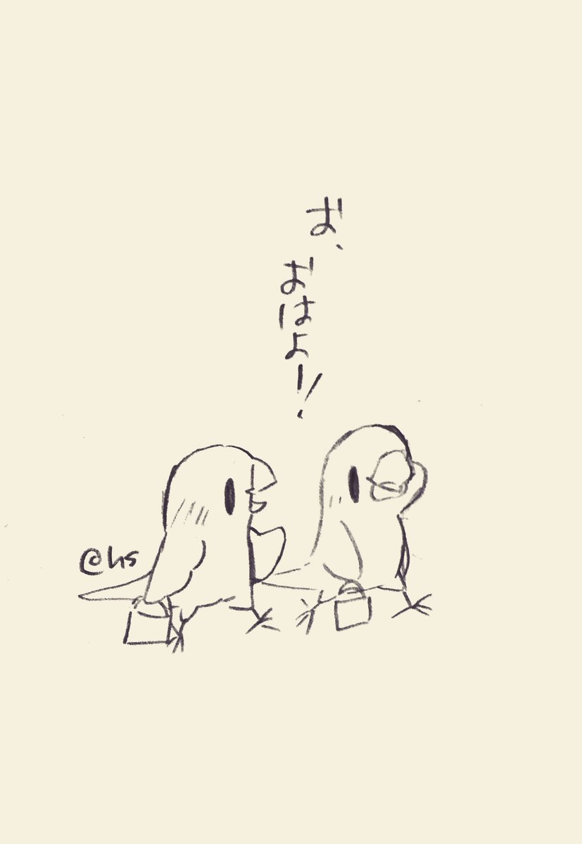 お、おはよー!
#1日1回恋することり 