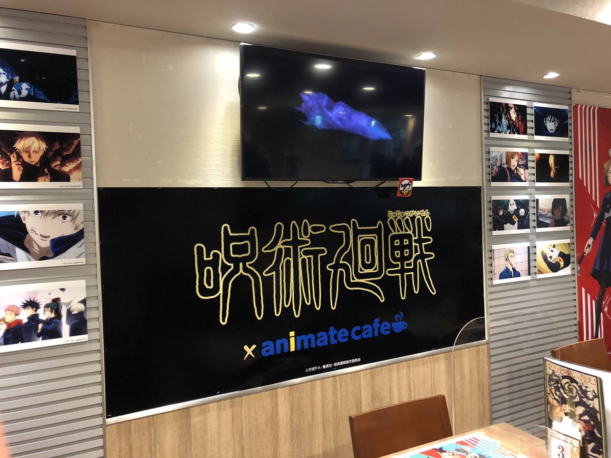 すがら ヒプマイメイン垢 今日は呪術アニカフェでドリファイした後 今月で閉店してしまう池袋マルイのtheキャラショップ がある階 を覗いてきました りおぴ 覚えてるかい キミとわたしはここで出逢ったんだよ イケブクロがキミのふるさとなんだよ W すがら ヒプマイメイン垢 今日は呪術アニカフェでドリファイした後 今月で閉店してしまう池袋マルイのtheキャラショップ がある階 を覗いてきました りおぴ 覚えてるかい キミとわたしはここで出逢ったんだよ イケブクロがキミのふるさとなんだよ W
