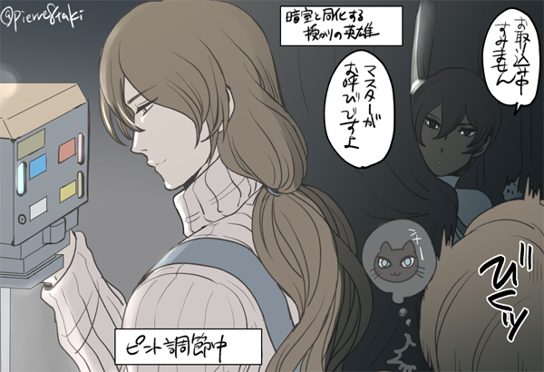 現像してもらおうと言ってたのでもしかしてカルデアに暗室があるのかと考えたらオラわくわくしてきたぞという絵 