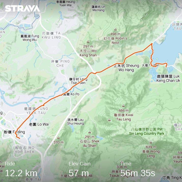 b3108's tweet photo. After watching the “action” at Nam Chung until after 2am on Night 1 of the 2021 #HK4TUC, I made the slightly mad decision of returning home by… #LocoBike share-bike. Found one at Luk Keng on the app. Lovely, if daring, cycle in the silent night air. Fortunately no racing cars. https://t.co/0ISGBWrjph