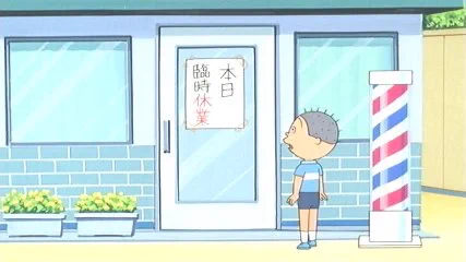 アニメではなぜかよくある？床屋に行く話の時だけ髪が伸びているwww