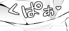 原稿進捗 ※アナル
https://t.co/DVepGGGuvN 