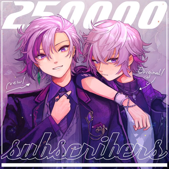 とても遅くなったけどチャンネル登録者25(27)万人おめでとう!
#絵スコート 