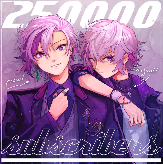 とても遅くなったけどチャンネル登録者25(27)万人おめでとう!
#絵スコート 