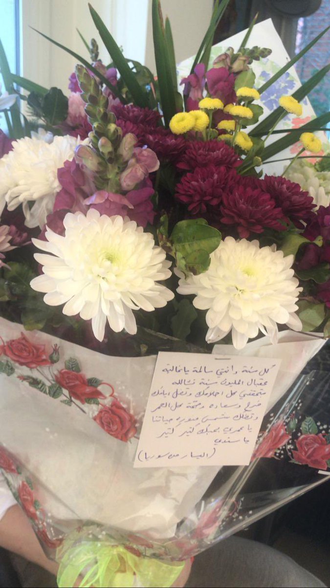 Bechkerkoun men albi 🌷🌷🌷