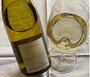 AnnaCaidan's tweet photo. XAVIER FRISSANT #loirevalley
Clear yellow colour, this Sauvignon has fine notes of white peach, pear and mineral notes. Extremely tasty and energetic, it concludes with an incisive and twirling finish. https://t.co/dsEmZSa46S