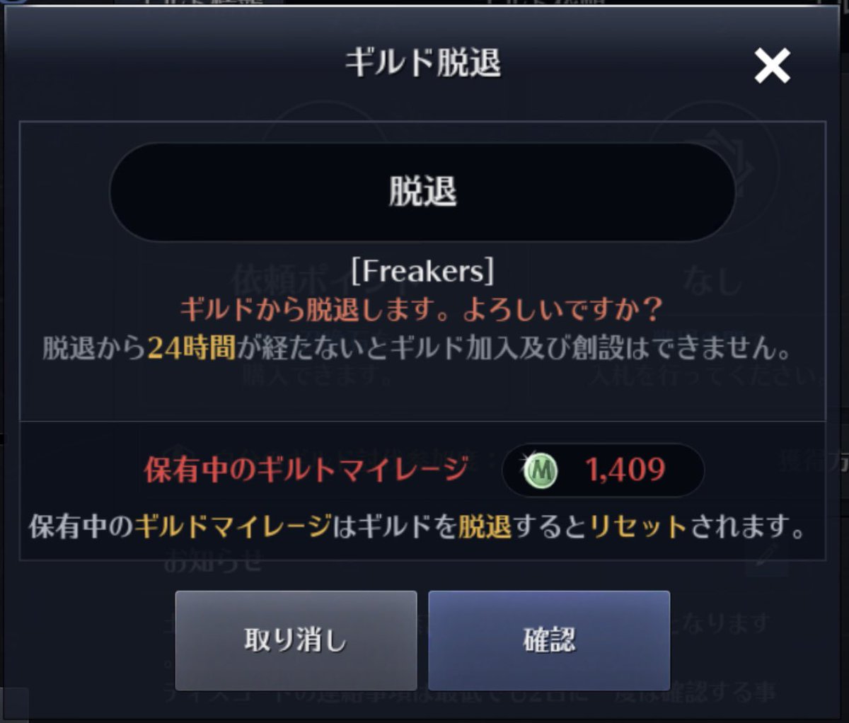射手座のすたさん 5kuss Twitter 射手座のすたさん 5kuss Twitter