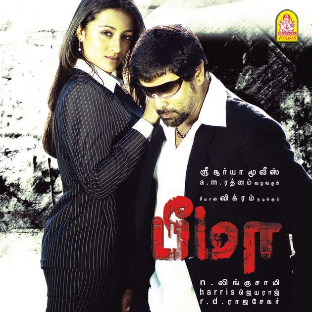 EvFH8MkXAA89-29?format=jpg&name=small