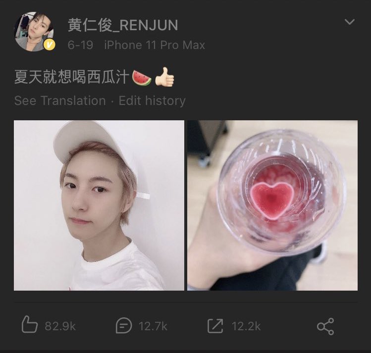 haeshyucks's tweet photo. “hearts” and “love”, this is nct dream hinting the concept of their next comeback https://t.co/MLNuCB8XIO