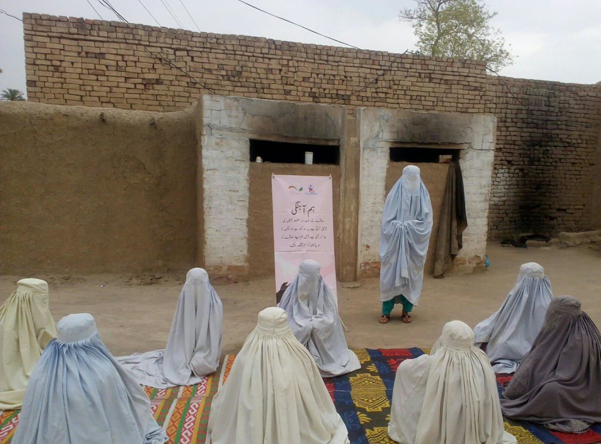 khankhan71858's tweet image. #HumAhang is conducting sessions on #criticalthinking in #LakkiMarwat. We taught our participants how to analyze and think critically before reaching a conclusion or making a judgment.

#socialcohesion #Pakistan #critical #anaylze #observe #explanation #evaluation #interpretation