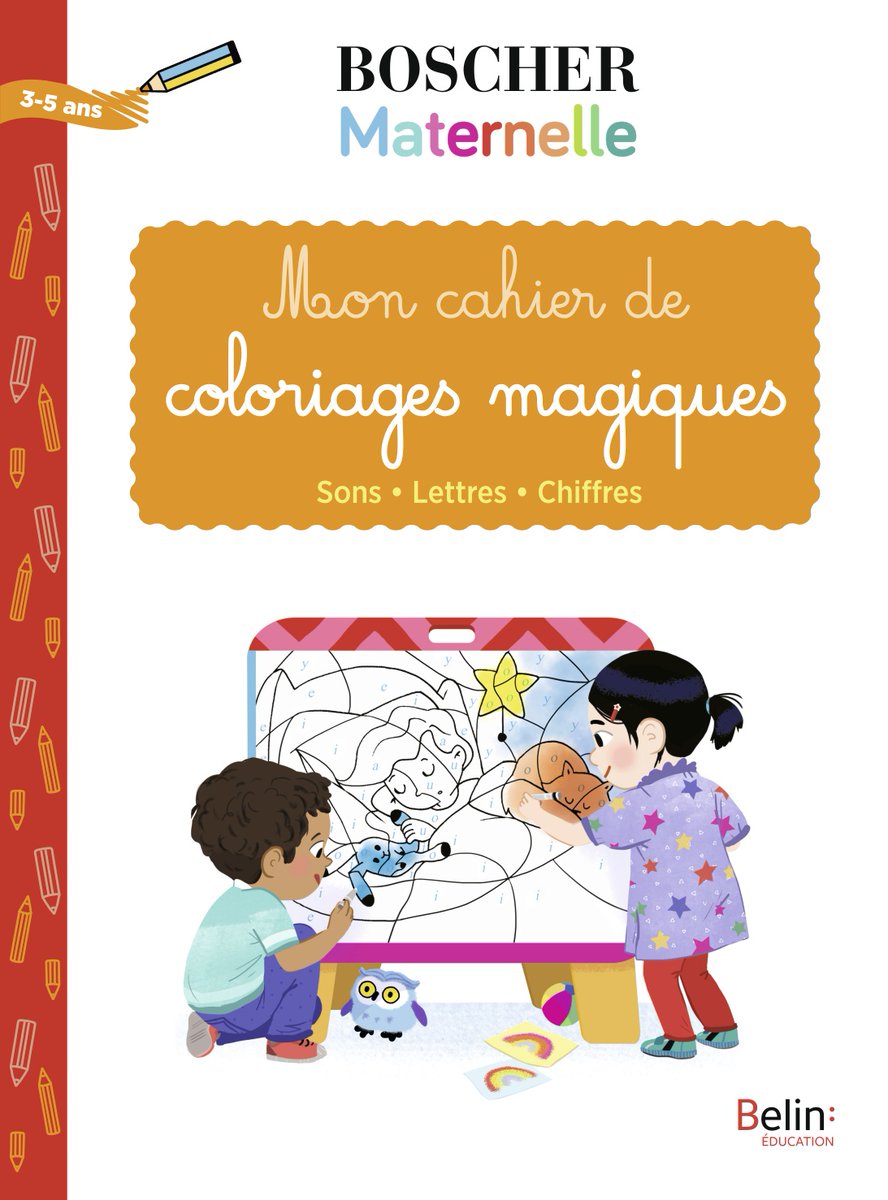 BelinEducation photo