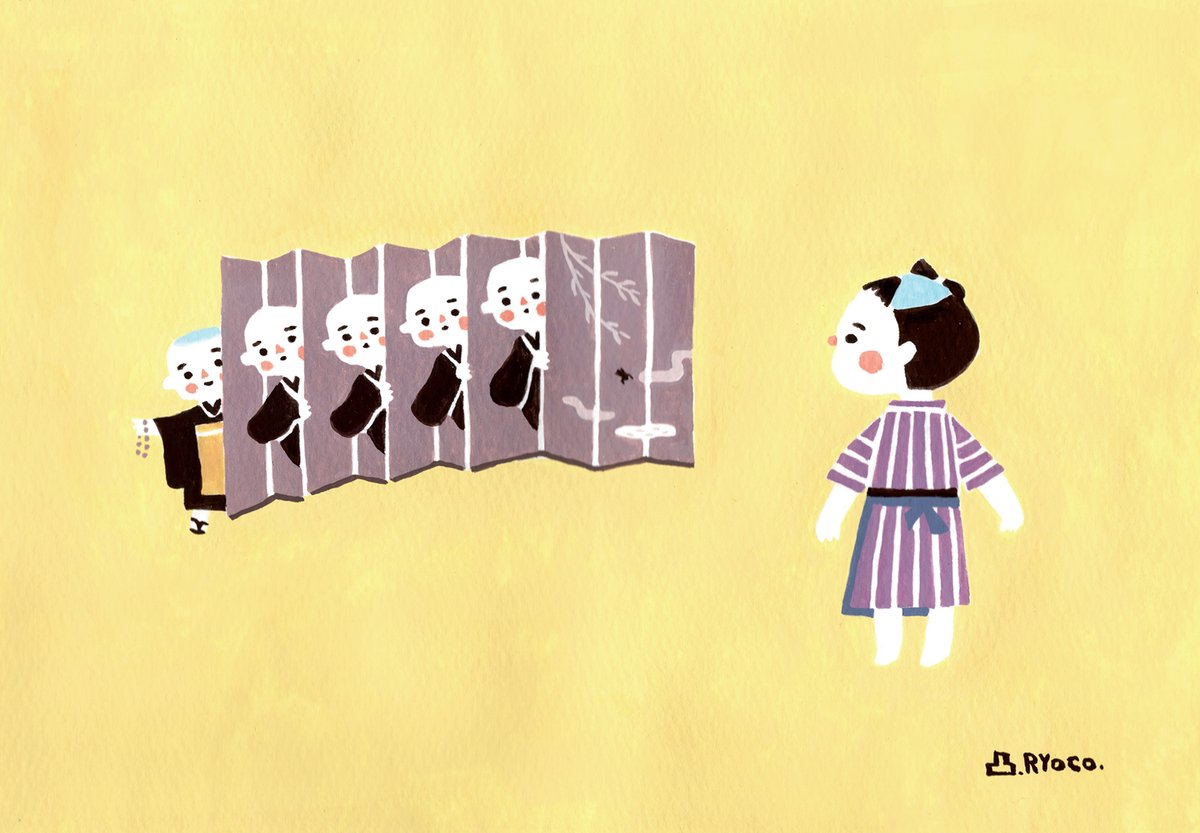 かいのふ 坊主が上手に屏風に坊主の絵を描いてますね