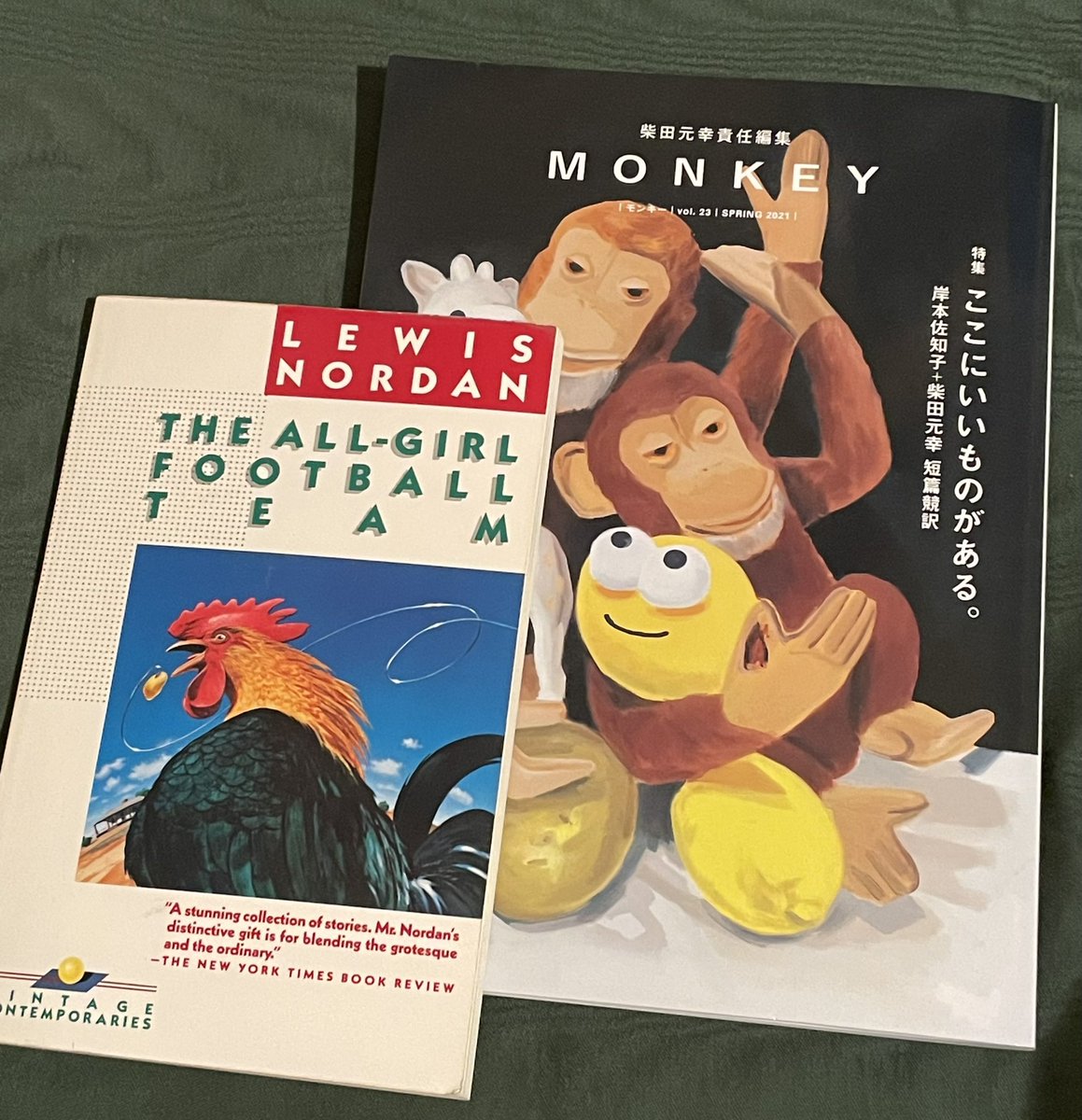岸本佐知子 Karyobinga Twitter 岸本佐知子 Karyobinga Twitter