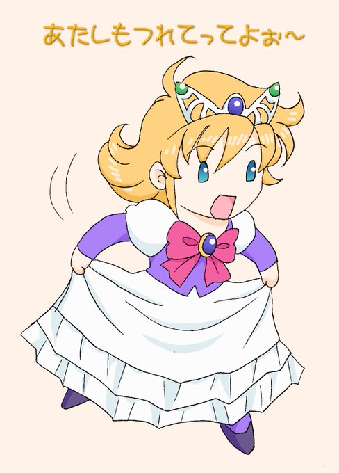 ロングスカートのtwitterイラスト検索結果