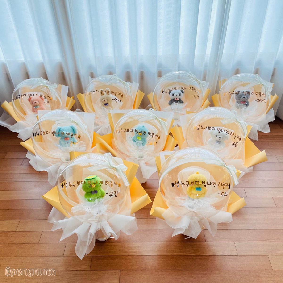 pengnuna's tweet photo. ♥HAPPY 100th DAY♥

#BAE173 #비에이이173
#HAPPY_100th_DAY  

우리오래오래함께할수있으면좋겠어✨
친구야 고맙다!! 덕분에 이렇게
예쁘게 축하할수있었다🥺💖 https://t.co/czXuHj7QVo