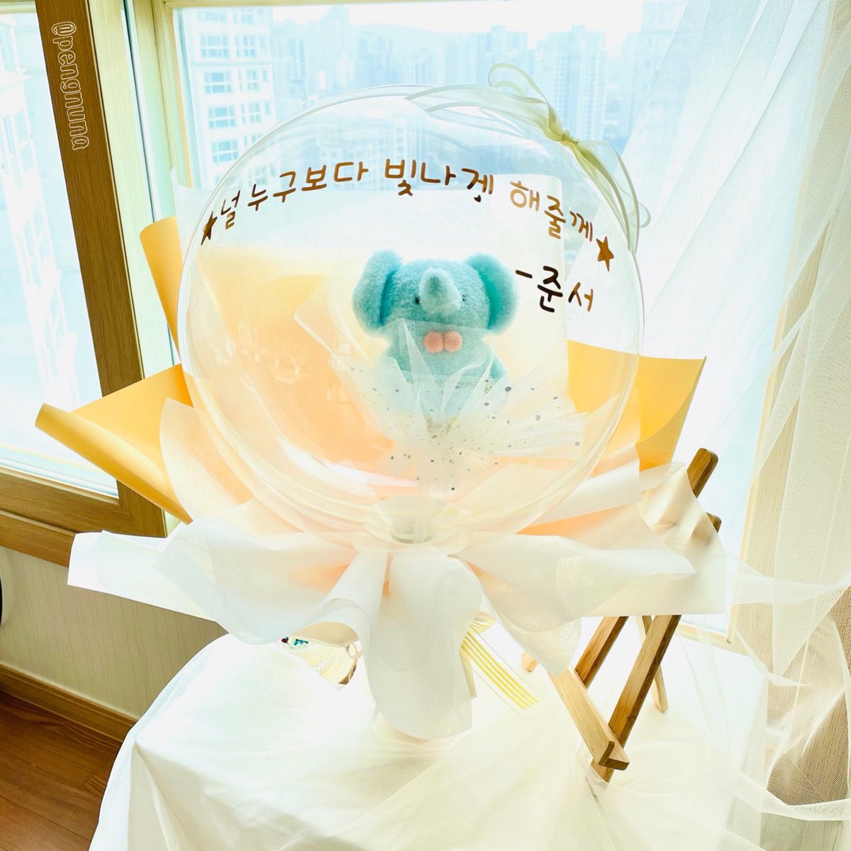 pengnuna's tweet photo. ♥HAPPY 100th DAY♥

#BAE173 #비에이이173
#HAPPY_100th_DAY  

우리오래오래함께할수있으면좋겠어✨
친구야 고맙다!! 덕분에 이렇게
예쁘게 축하할수있었다🥺💖 https://t.co/czXuHj7QVo