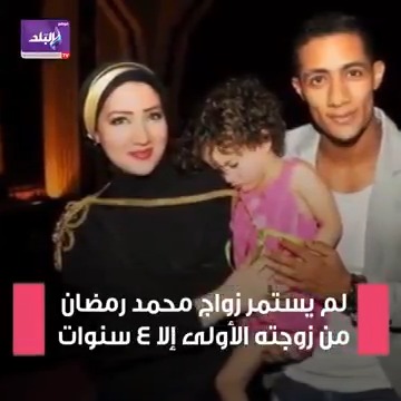 انفصال وزواج .. الشائعات تطارد محمد رمضان صدى البلد البلد